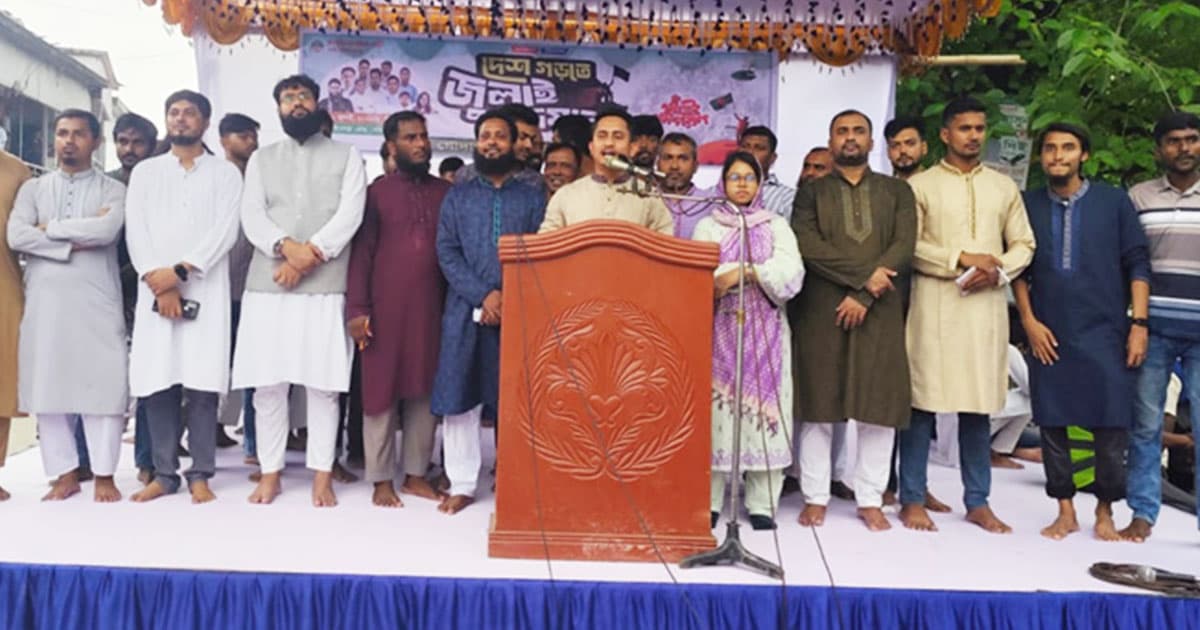 জুলাইয়ের আগে যা দেখেছিলাম, জুলাইয়ের পরেও তা দেখি: সারজিস আলম