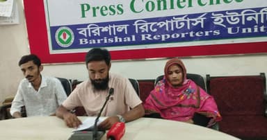 বরিশালে পরিবহন শ্রমিক ইউনিয়নে আর্থিক অনিয়মের অভিযোগ