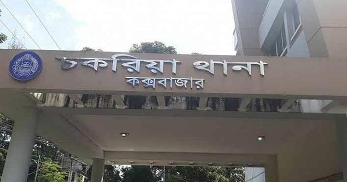 ছোট ভাইয়ের কোপে প্রাণ গেল বড় ভাইয়ের