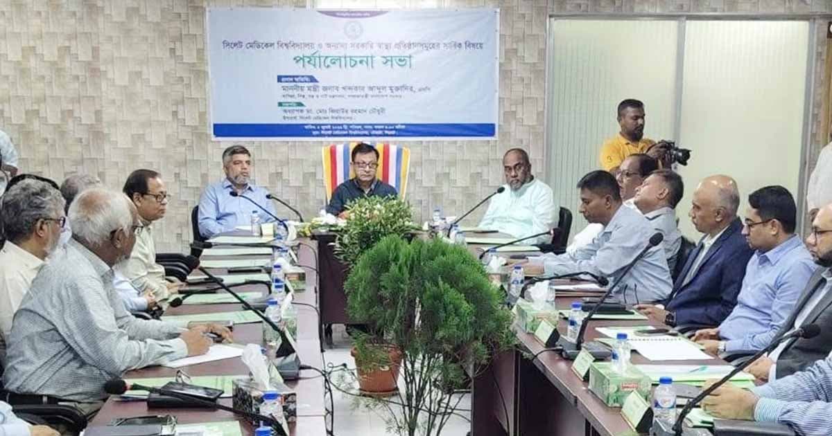 সরকারের বিনিয়োগের সর্বোচ্চ সুফল নিশ্চিত করতে হবে : বাণিজ্যমন্ত্রী