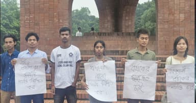 আদিবাসী কিশোরী ধর্ষণ: অভিযুক্ত’র শাস্তির দাবিতে জাবিতে মানববন্ধন