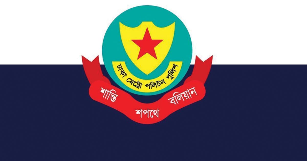 উত্তরার সড়ক এড়িয়ে চলার পরামর্শ পুলিশের