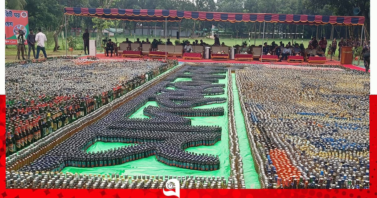 ৫২ কোটি টাকার মাদক ধ্বংস করলো বিজিবি