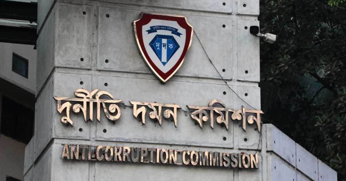 দুদকের মহাপরিচালক পদে রদবদল