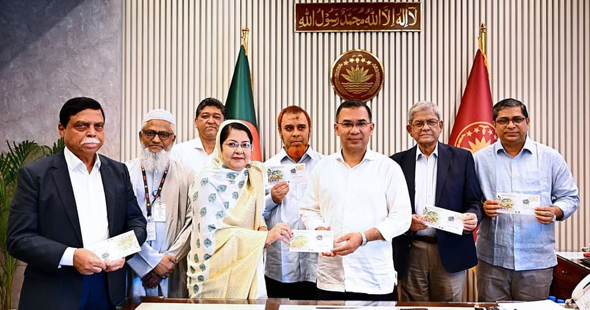 স্মারক ডাক টিকেট উন্মোচন করলেন প্রধানমন্ত্রী