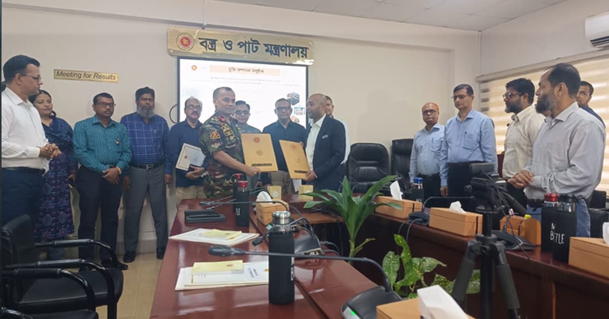 বেসরকারি বিনিয়োগ সহজ করতে সরকার কাজ করছে: বাণিজ্যমন্ত্রী