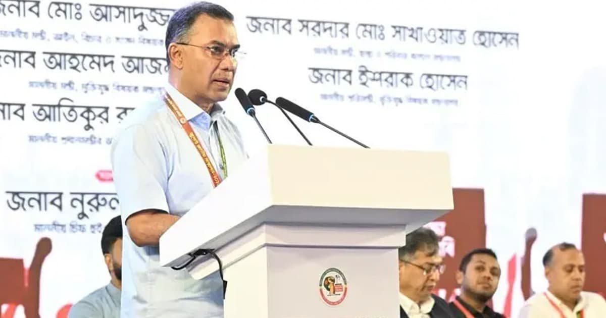 জুলাই বিপ্লব সবার অর্জন, কারও একার নয়: প্রধানমন্ত্রী