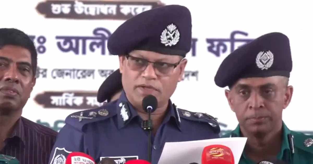 পূর্বাচলে হবে ৪ থানা ও ৬ তদন্ত কেন্দ্র: আইজিপি