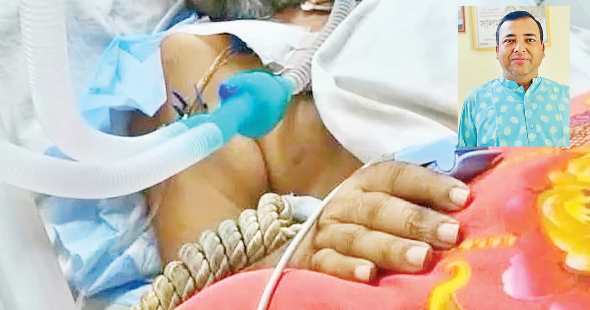 লাইফ সাপোর্টে  হাতকড়া!