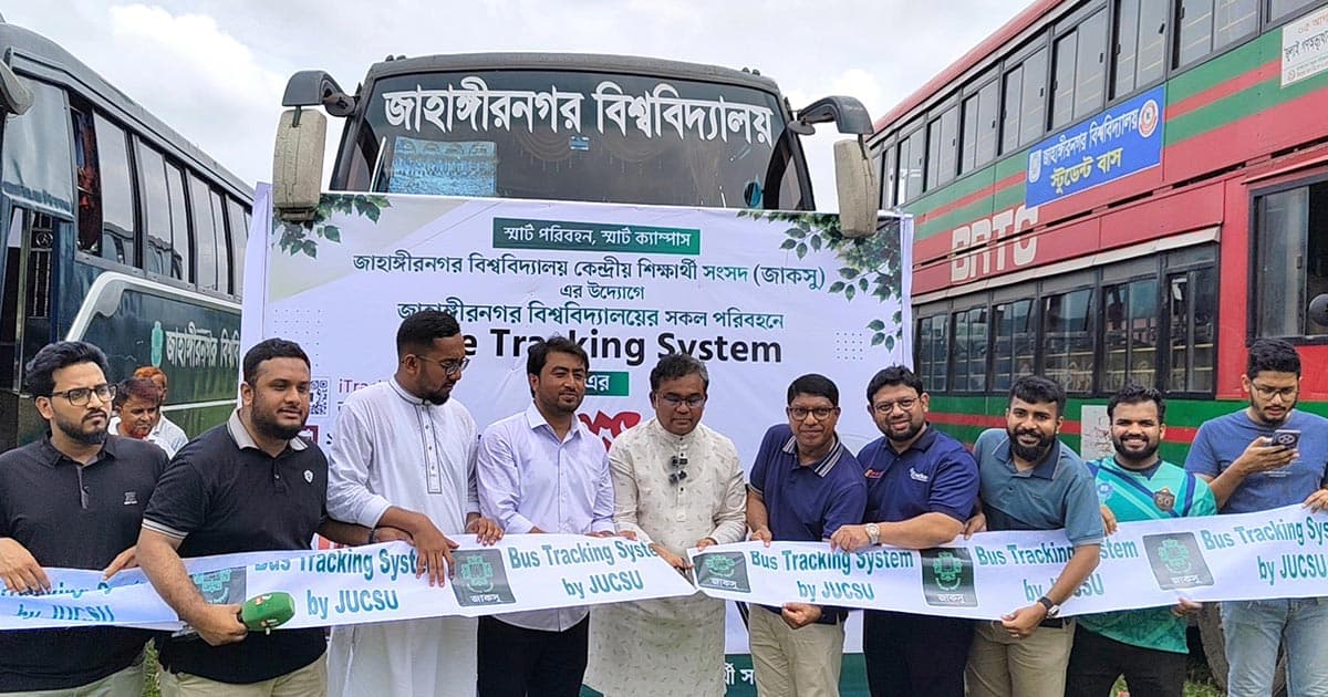 জাকসুর উদ্যোগে বাসে লাইভ ট্র্যাকিং সিস্টেম ‘আইট্র্যাকার’ উদ্বোধন