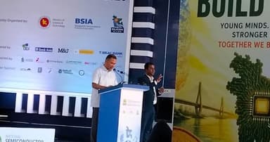 সেমিকন্ডাক্টর শিল্প হতে পারে বাংলাদেশের পরবর্তী অর্থনৈতিক গন্তব্য: প্রধানমন্ত্রী