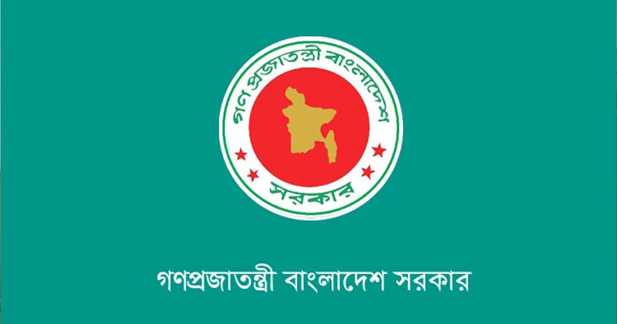 দিনাজপুরের সার্বিক উন্নয়নে ১৪৯২ কোটি টাকার বড় প্রকল্প