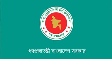 দিনাজপুরের সার্বিক উন্নয়নে ১৪৯২ কোটি টাকার বড় প্রকল্প