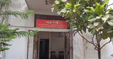 ঢাকা মেডিকেলে ‘লাফিয়ে পড়ে’ রোগীর মৃত্যু