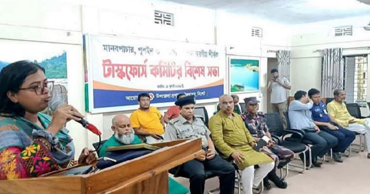 জৈন্তাপুরের টাস্কফোর্স কমিটির বিশেষ সভা অনুষ্ঠিত