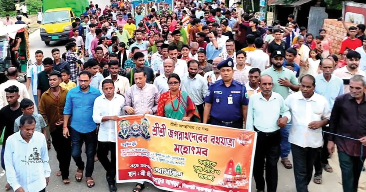 জৈন্তাপুরে ধর্মীয় ভাবগাম্ভীর্যে রথযাত্রা পালিত