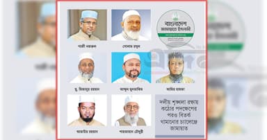 সাত এমপিতে যত ‘মুশকিল’