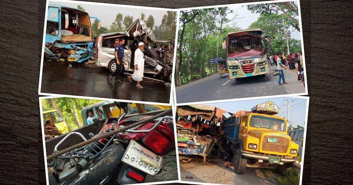 তিন পথের যাতায়াতে ঝরল ৪৬৩ প্রাণ