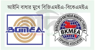 গ্যাস সংকটে সিলিন্ডারে ‘হাত’