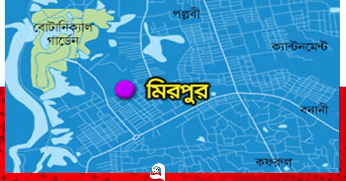 রাজধানীতে প্রভাব বিস্তারকে কেন্দ্র করে সংঘর্ষ, গুলি ও অপহরণের অভিযোগ
