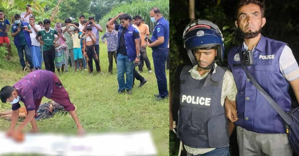মতলবে কলাবাগানে মরদেহের রহস্য উদঘাটন