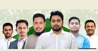 মতলব উত্তরে যাছেন এনসিপির শীর্ষ নেতারা