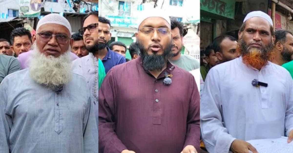 খেলাফত মজলিস ও ওলামা দলের নেতাসহ আসামি ২১ জন