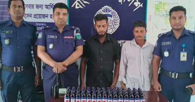 পাবনায় ফেনসিডিলসহ দুই মাদককারবারি আটক