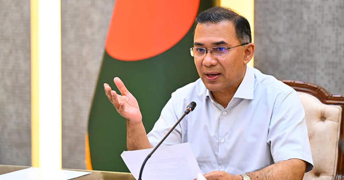 বিভেদের অপচেষ্টায় পরাজিত অপশক্তি