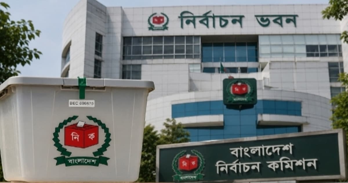 অক্টোবরে স্থানীয় সরকার নির্বাচন