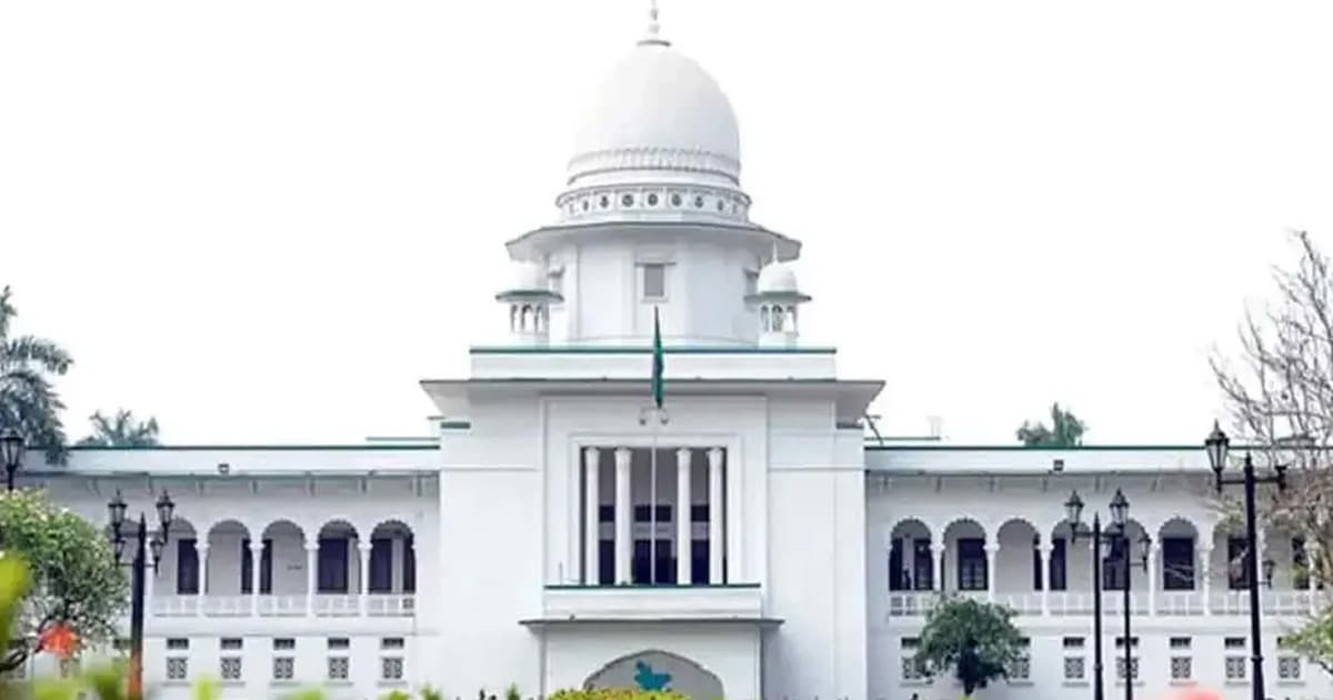 ইউপি চেয়ারম্যানের শিক্ষাগত যোগ্যতা কমপক্ষে স্নাতক কেন নয়