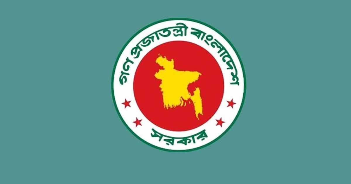 অনলাইন জুয়া-বেটিং দমনে নতুন আইন
