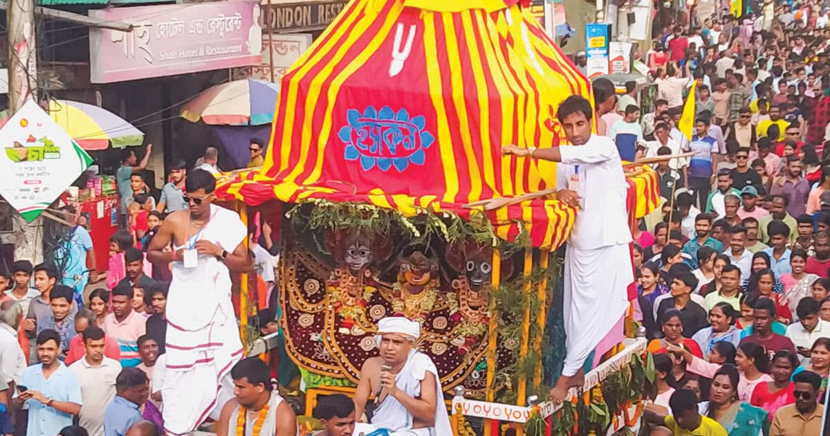 শ্রীমঙ্গলে ধর্মীয় ভাবগাম্ভীর্যে রথযাত্রা উদযাপিত