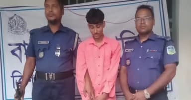 ত্রিশালে ইয়াবাসহ যুবক আটক