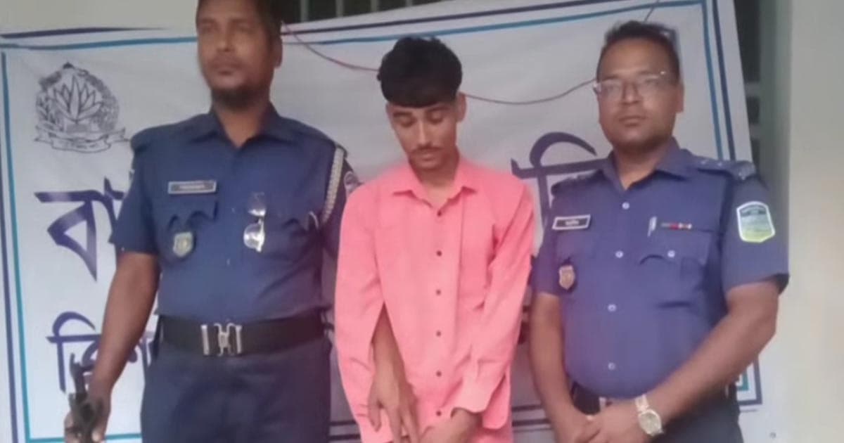 ত্রিশালে ইয়াবাসহ যুবক আটক