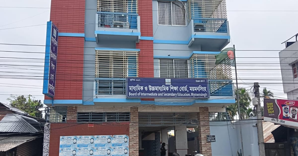 ভারপ্রাপ্ত দিয়ে চলছে শীর্ষ ৩ পদ