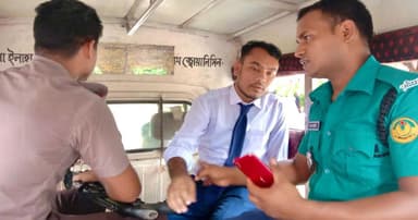 পরীক্ষা দিতে এসে সাবেক ছাত্রলীগ নেতা গ্রেপ্তার