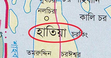 শিশুকে ধর্ষণের চেষ্টা: শিক্ষকের গলায় জুতোর মালা