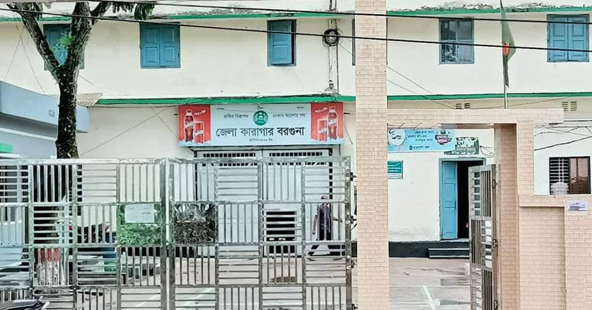 শিশুকে বলাৎকারের অভিযোগে মাদ্রাসা শিক্ষক কারাগারে