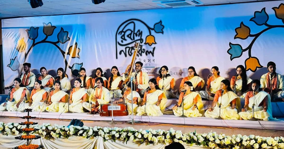 জবিতে দুই দিনব্যাপী সঙ্গীত উৎসব শুরু