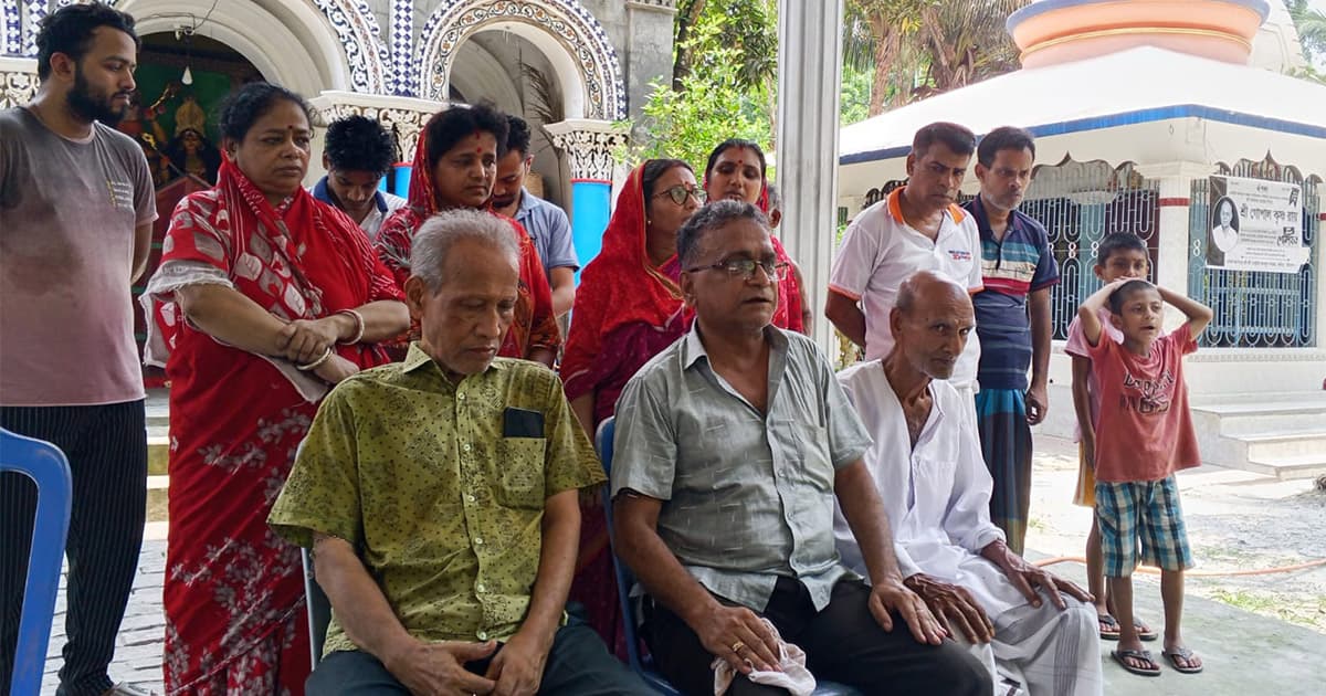 সংখ্যালঘু পরিবারের জমি দখল, বিচার চেয়ে সংবাদ সম্মেলন
