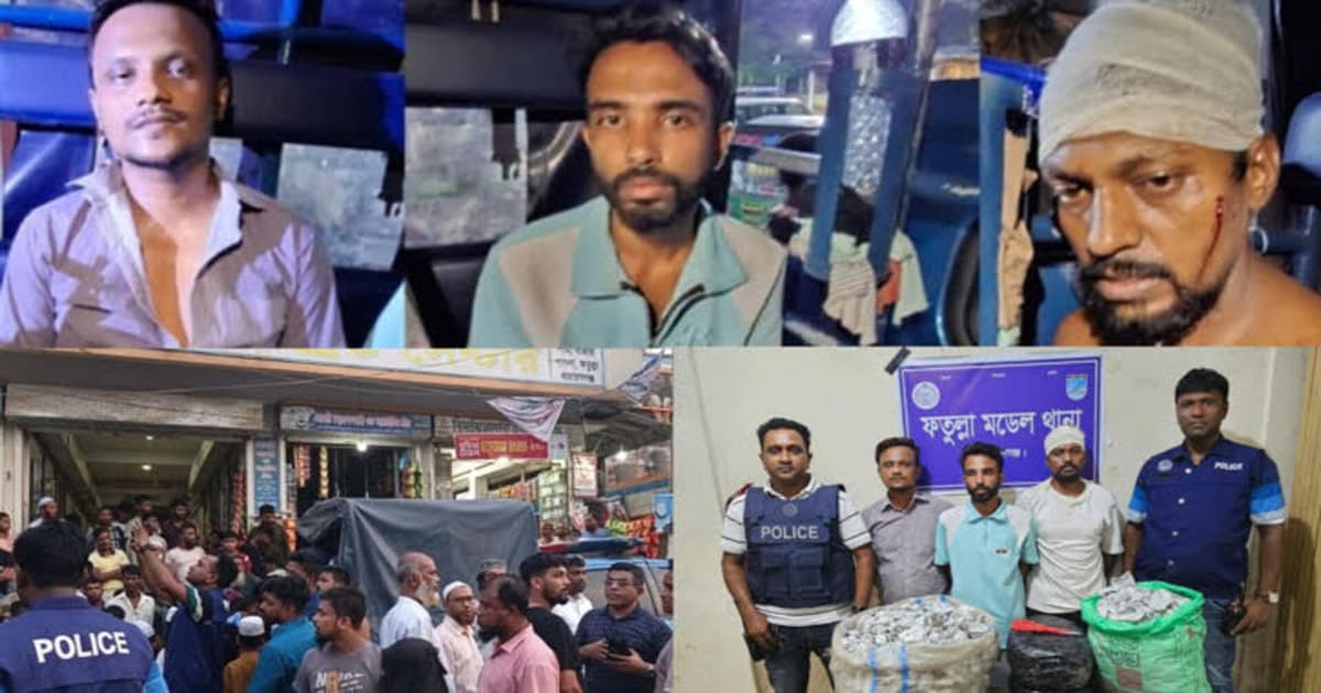 নারায়ণগঞ্জে মাদক কারবারি-পুলিশ গোলাগুলি, পুলিশসহ আহত ৮