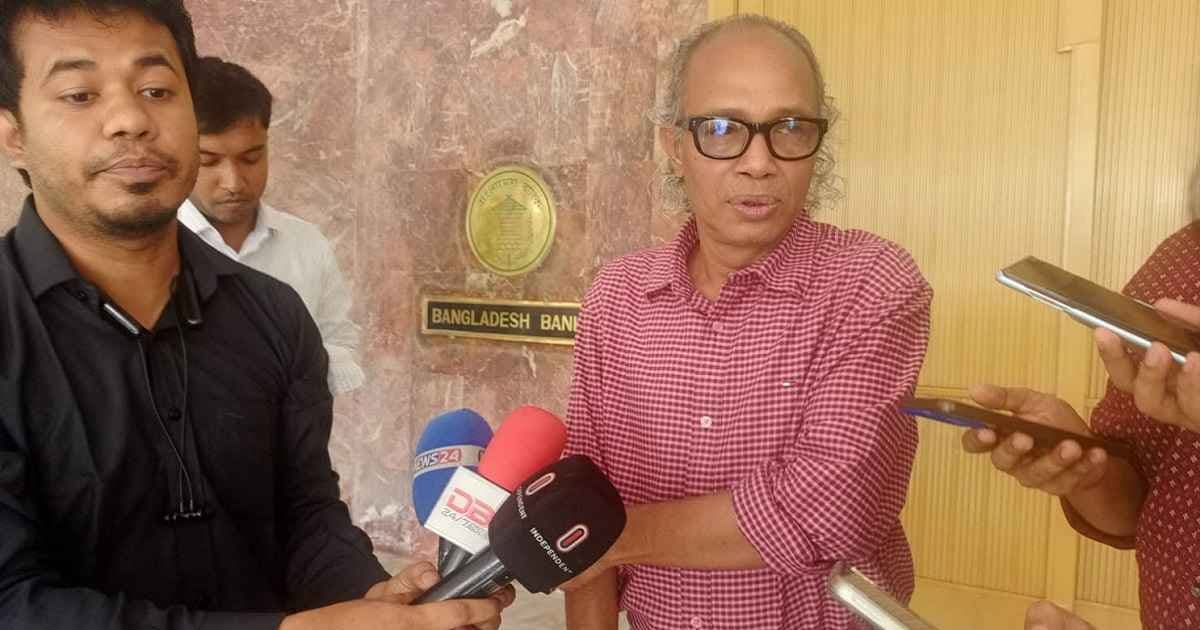 ব্যাংক রেজুলেশন আইনের ধারা নিয়ে সম্পাদক পরিষদের উদ্বেগ