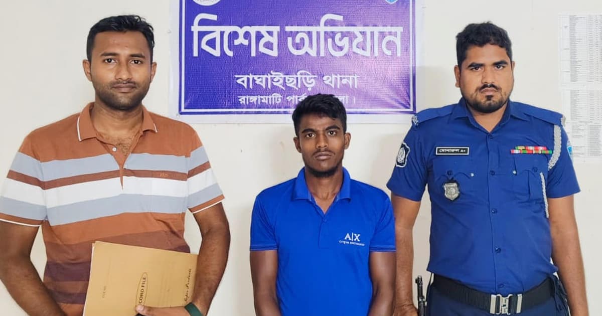 বাঘাইছড়িতে ইয়াবাসহ যুবক আটক