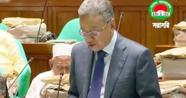 ঘাটতি ২ লাখ কোটি টাকা