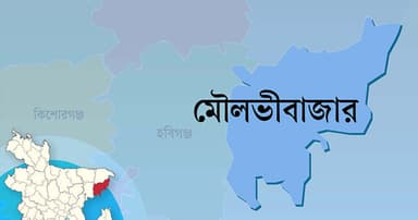 প্রবাসীর মায়ের দেড় লাখ টাকা ছিনতাই