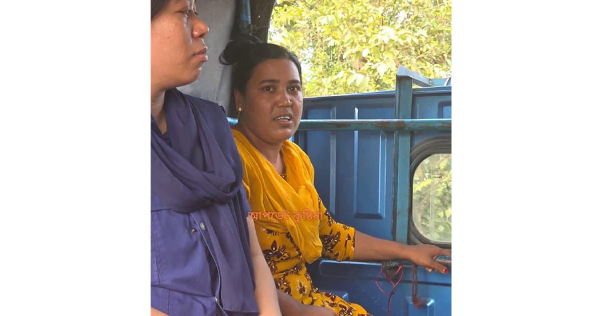 কুষ্টিয়ার শীর্ষ মাদক ব্যবসায়ী লায়লা বেগম আটক