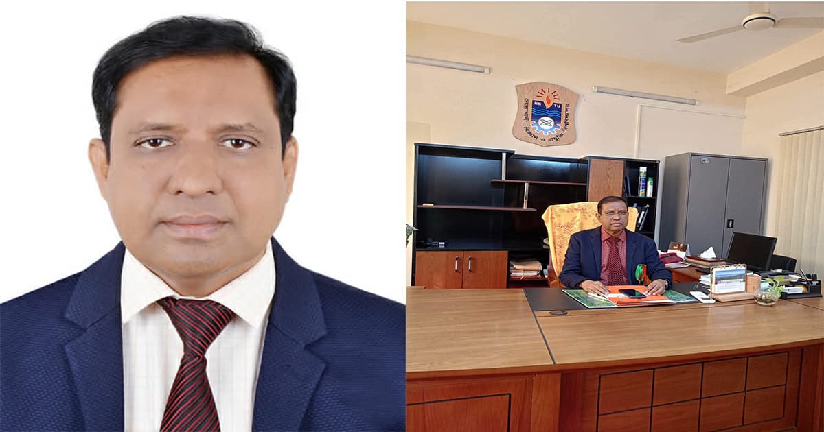 লবিপ্রবি উপাচার্য হলেন অধ্যাপক ড. মোহাম্মদ হানিফ