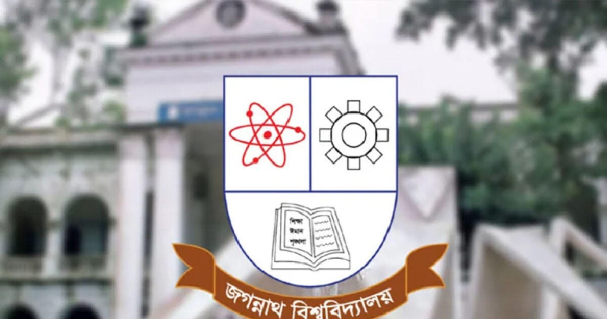 জবিতে ডিনস অ্যাওয়ার্ড পাচ্ছেন চার শিক্ষাবর্ষের ১০৪ শিক্ষার্থী