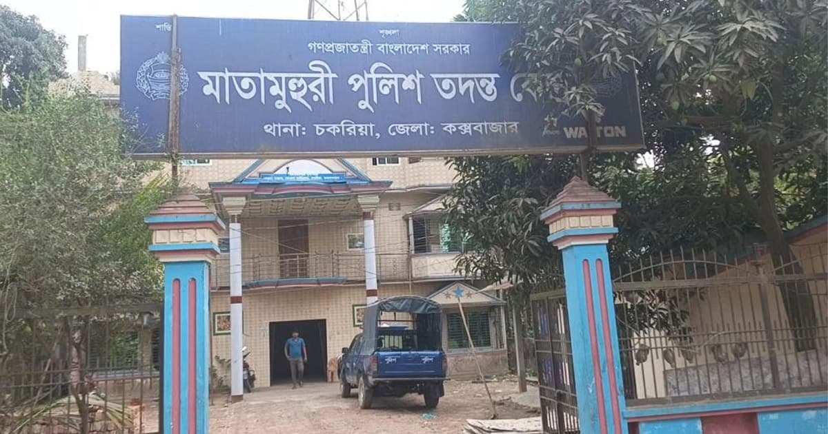 নিখোঁজের দুই দিন পর ডোবা থেকে শিশুর লাশ উদ্ধার